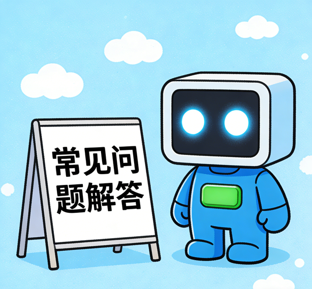 南宁新航娱乐常见问题